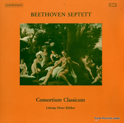 SM007016 front cover