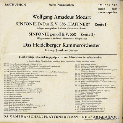 SM007013 back cover