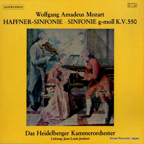 SM007013 front cover