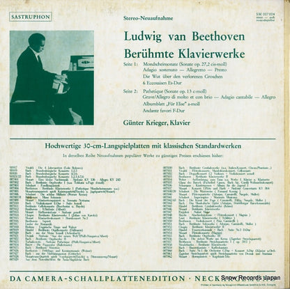 SM007004 back cover