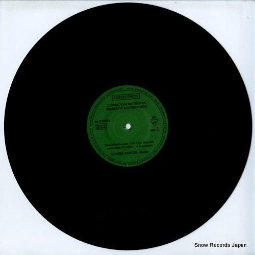 SM007004 disc