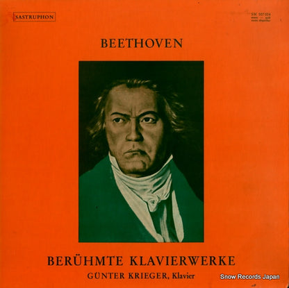 SM007004 front cover