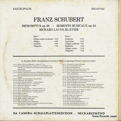 SM007041A back cover