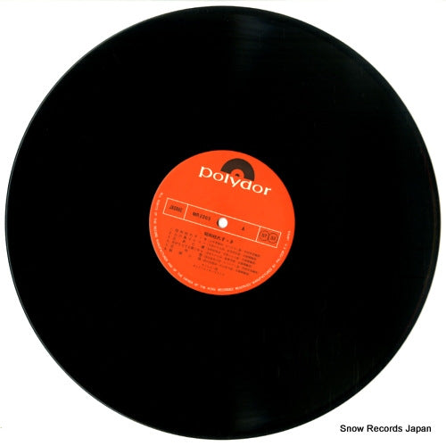 MR2263 disc