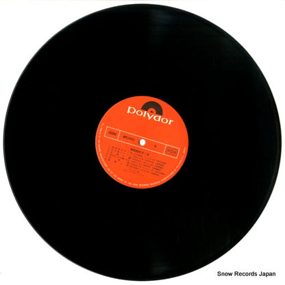 MR2263 disc