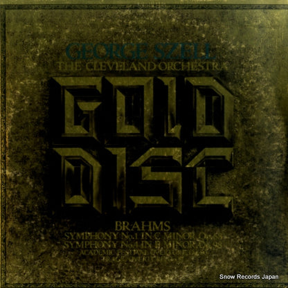 SOCI5 back cover