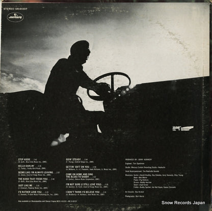 SR-61337 back cover