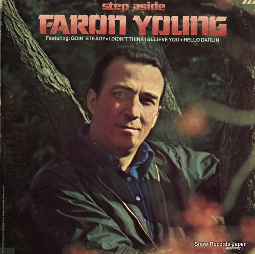 SR-61337 front cover