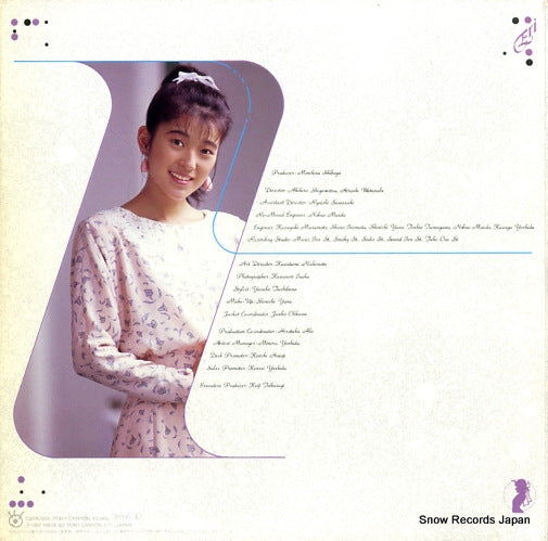 C28A0605 back cover