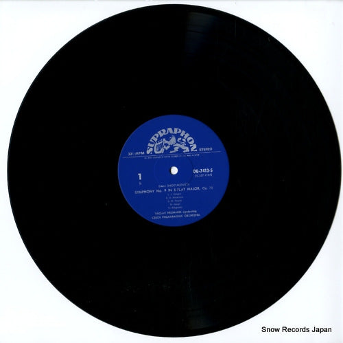 OQ-7413-S disc