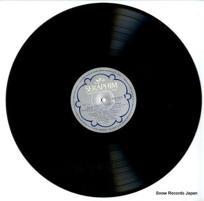 EAB-5018 disc