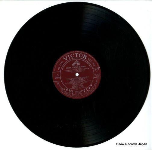 LS-2166 disc