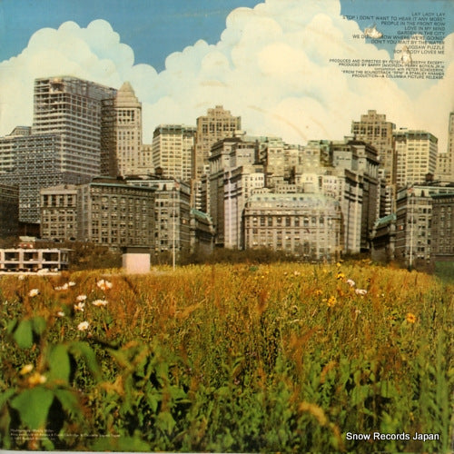 BDS5095 back cover