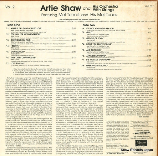 MVS-507 back cover
