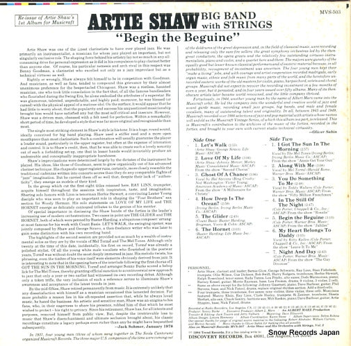 MVS-503 back cover