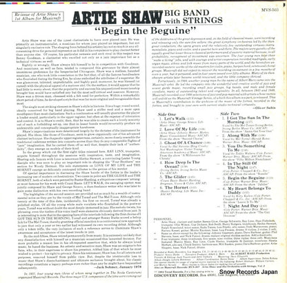 MVS-503 back cover