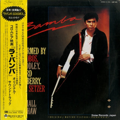 L28P1251 front cover