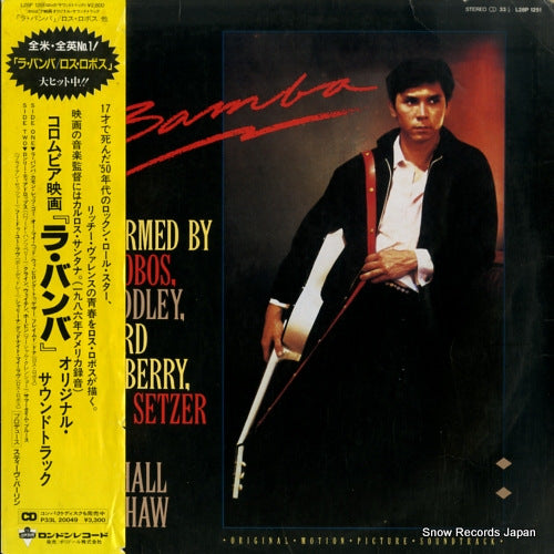 L28P1251 front cover