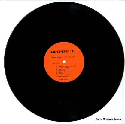 IRC2120 disc