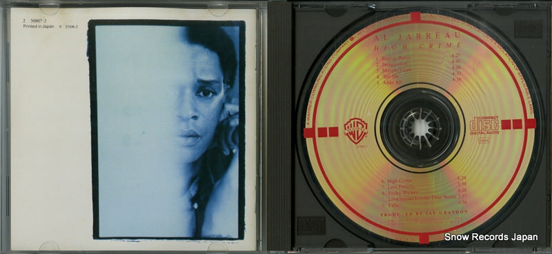 925106-2 disc