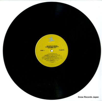 P-24075 disc