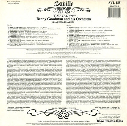 SVL185 back cover