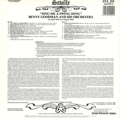 SVL192 back cover