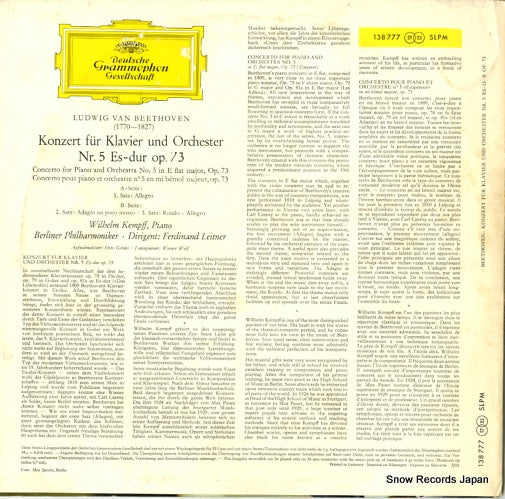 SLPM138777 back cover