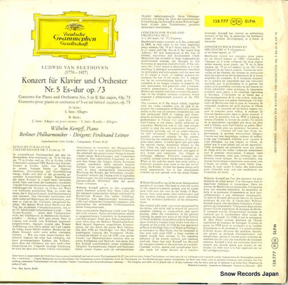 SLPM138777 back cover