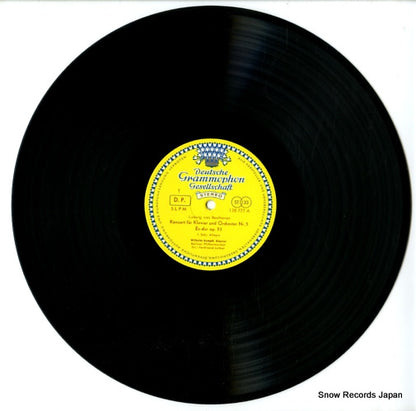 SLPM138777 disc