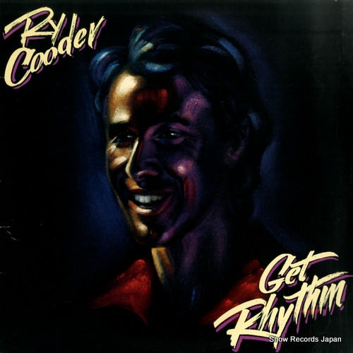 925639-1 front cover