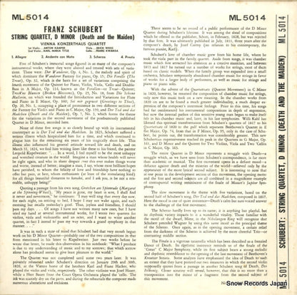 ML5014 back cover