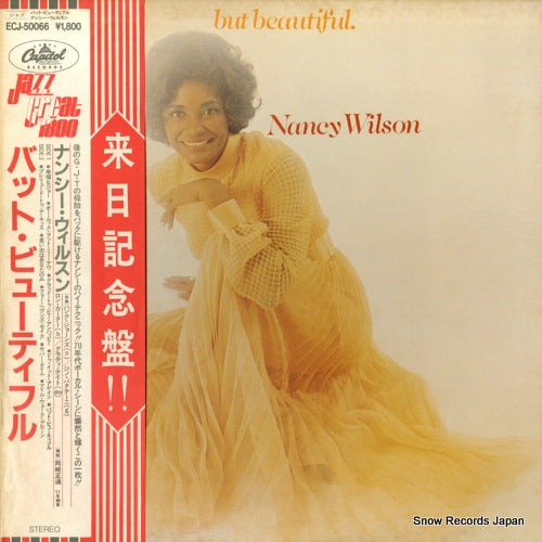 ECJ-50066 front cover