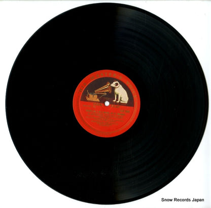 ALP1282 disc