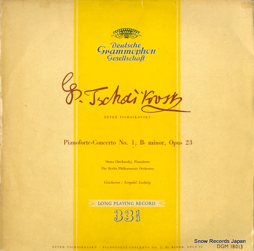 DGM18013 front cover