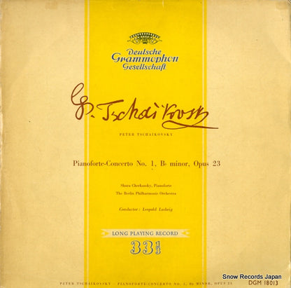 DGM18013 front cover