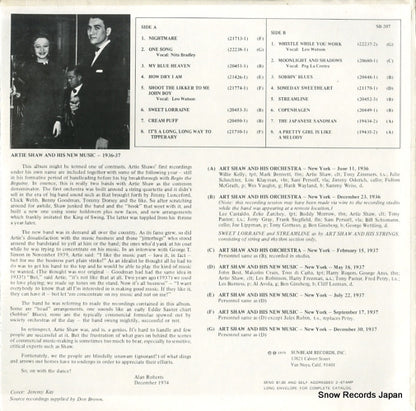 SB-207 back cover