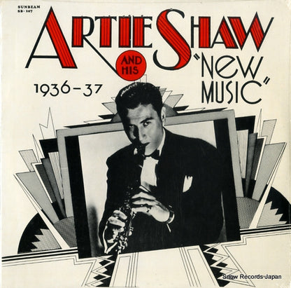 SB-207 front cover
