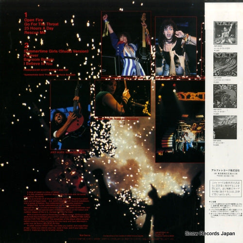 AMP-28126 back cover