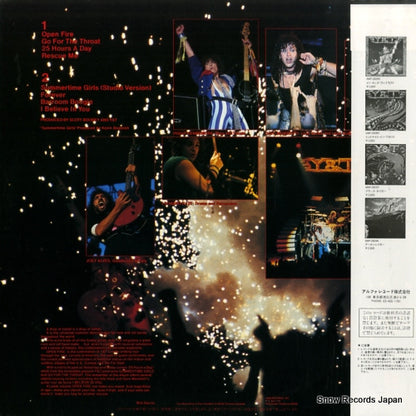 AMP-28126 back cover