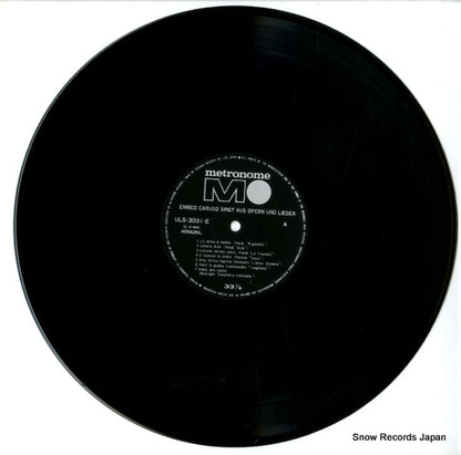 ULS-3031-E disc