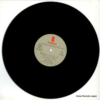VIH-28128 disc