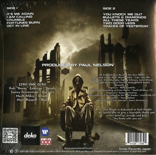 DEKO05012-1 back cover