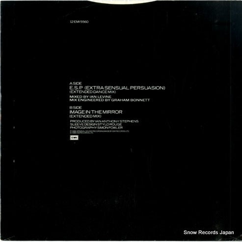 12EMI5560 back cover