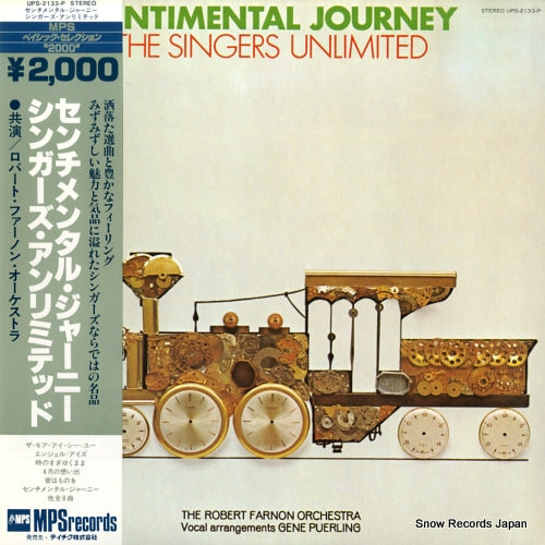 UPS-2133-P front cover