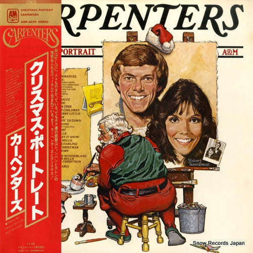 AMP-6029 front cover