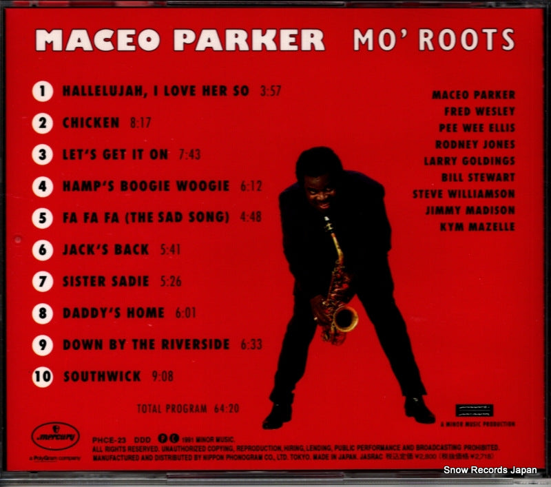 PHCE-23 back cover