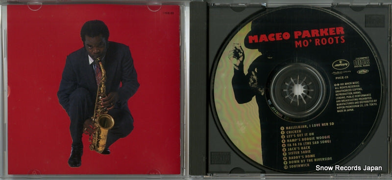 PHCE-23 disc