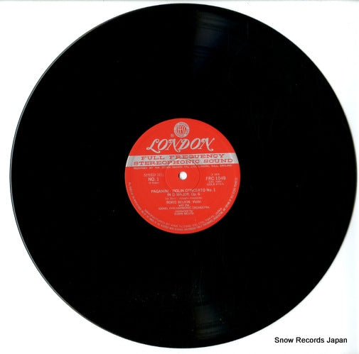 FRC-1049 disc