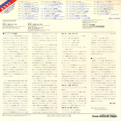 E-1004 back cover